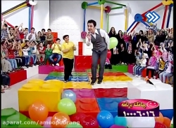 مدرسه .. عمو پورنگ